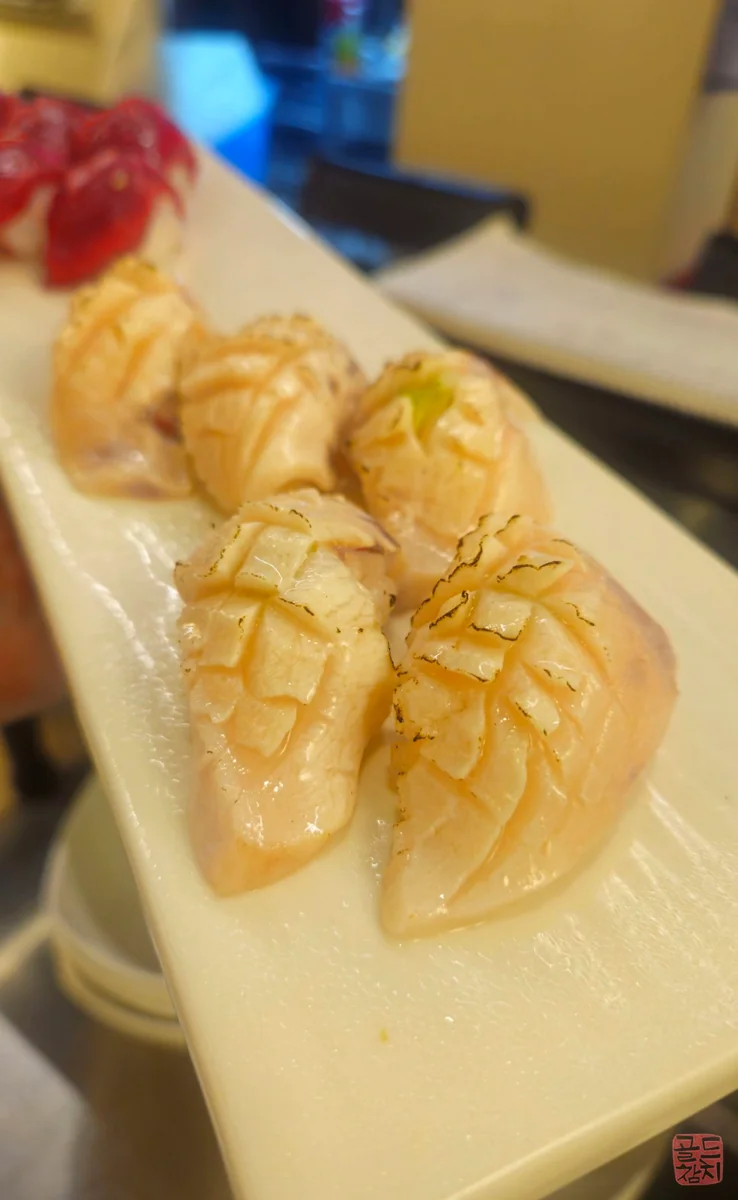 Bangyi-dong Gold Tuna tuna sushi 2-piece set
