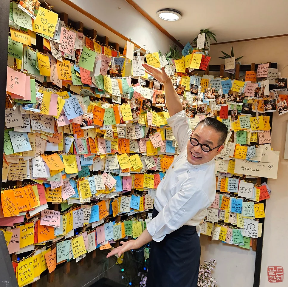 Bangyi-dong Gold Tuna customer reviews, handwritten notes