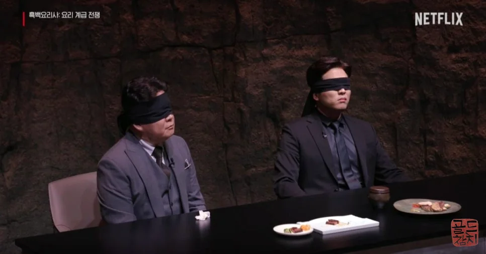 골드참치 블로그 넷플릭스 요리 다큐멘터리 셰프의 예술