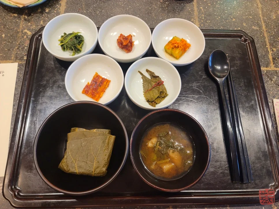 골드참치 블로그 소반한상 전통 한정식 소박한 상차림