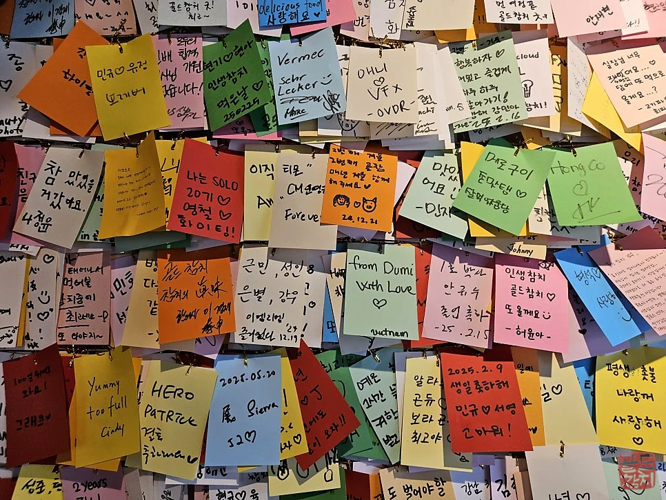 Sinsa-dong Gold Tuna customer thank you notes, visitor reviews