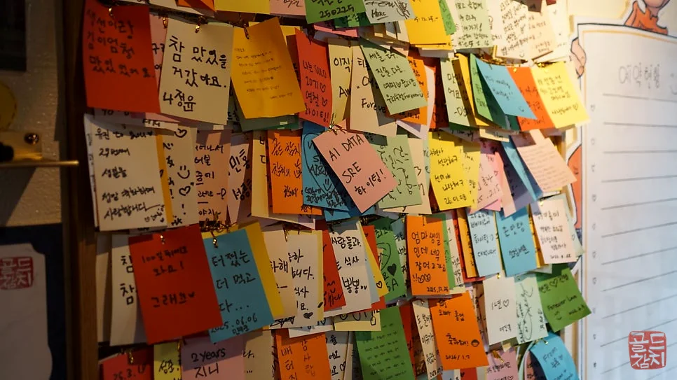 Gold Tuna, customer stories, diverse messages, visitor experiences