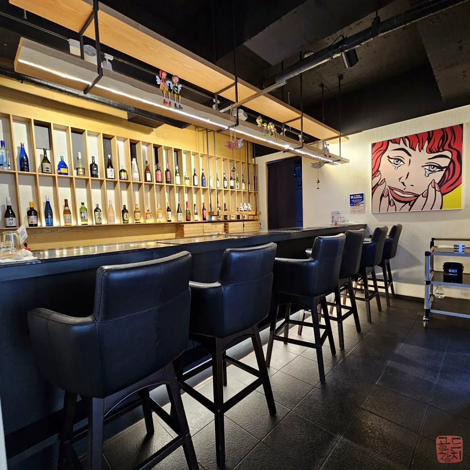 Gold Tuna counter seat, omakase dining atmosphere, perfect for dating