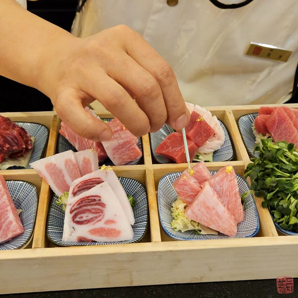 Gold Tuna omakase, artistic tuna sashimi plating, premium quality