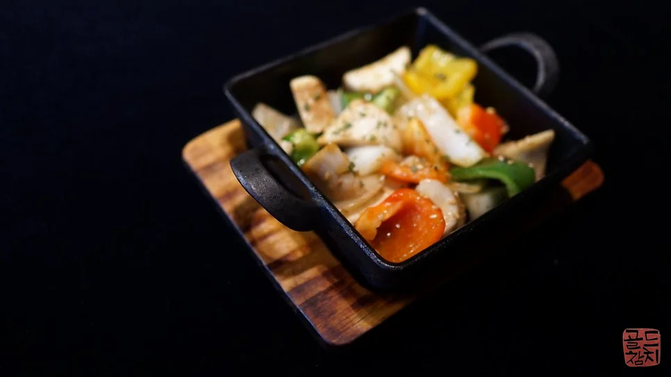 Jamsil Gold Tuna carefully prepared tuna dish, exquisite composition