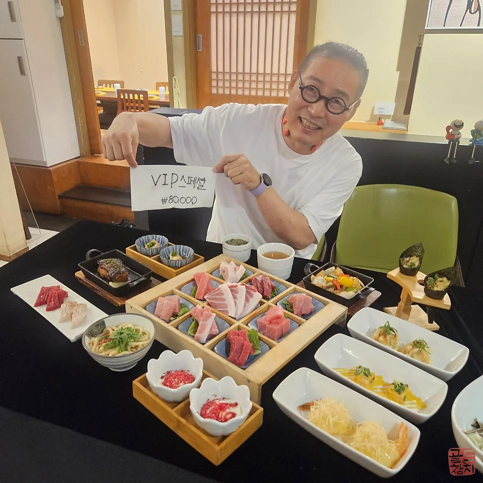 Gangnam Gold Tuna VIP special full set omakase, perfect for business meetings