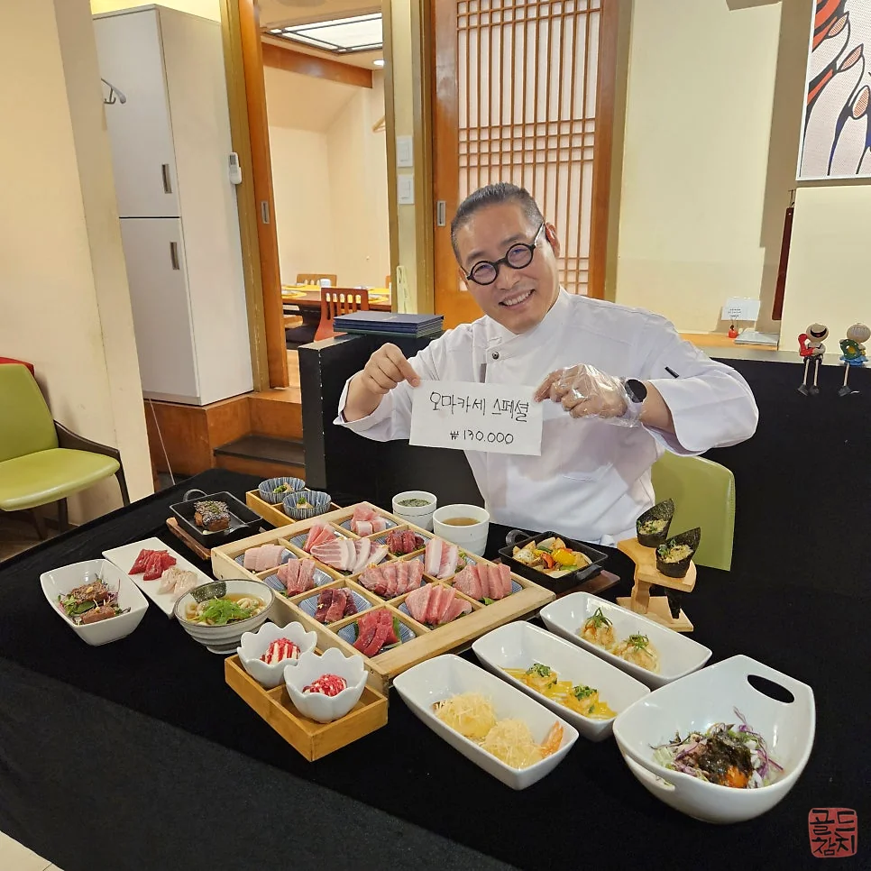 Gangnam Gold Tuna special omakase full table setting, premium tuna sashimi