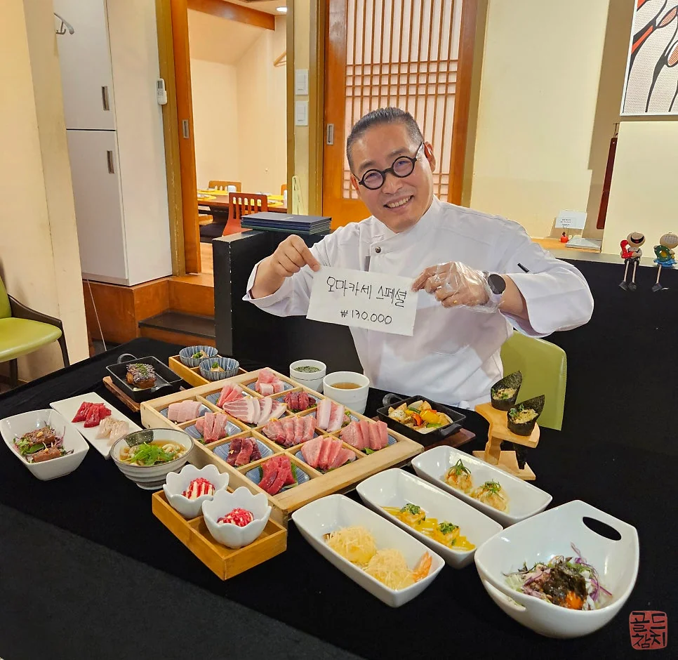 Bangyi-dong Gold Tuna omakase special set meal, premium tuna sashimi platter