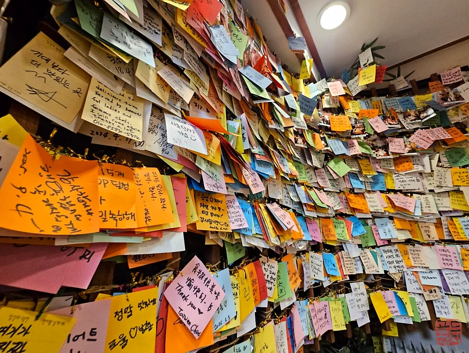 Jamsil Gold Tuna, handwritten customer reviews, heartfelt messages