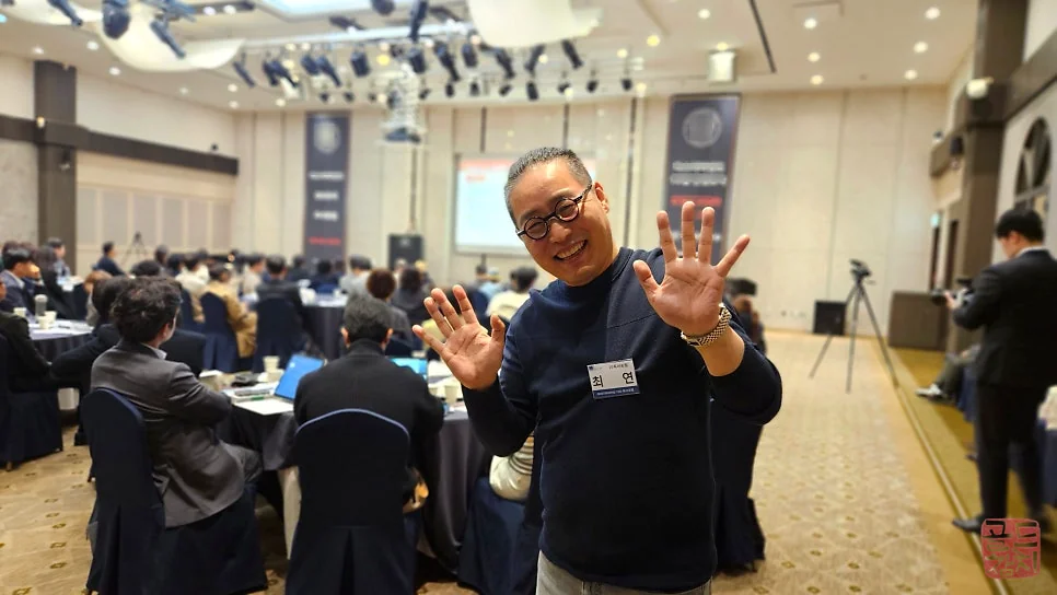 Gold Tuna business education, Shinhan Bank SOHO Academy course