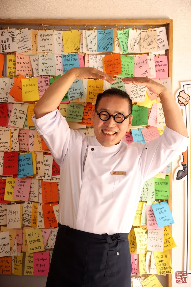 Sinsa-dong Gold Tuna, customer review, handwritten thank you note