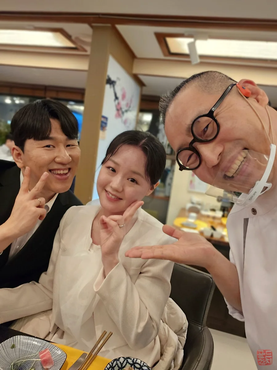 골드참치 신혼부부 고객 데이트 기념일 축하