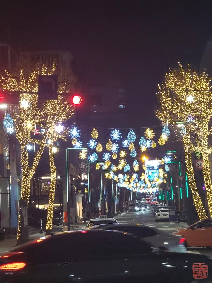Bangyi-dong Gold Tuna, quiet street view before demolition