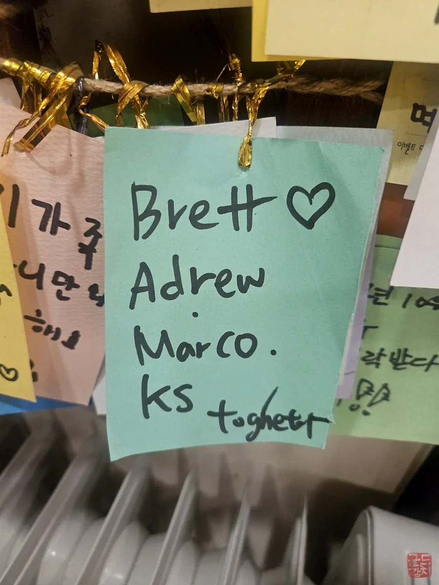 잠실 골드참치 외국인 손님 브렛 앤드루 마르코 후기