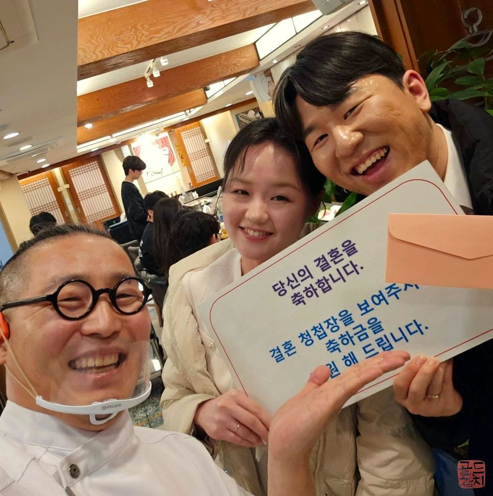 Sinsa-dong Gold Tuna date spot, wedding invitation gathering venue