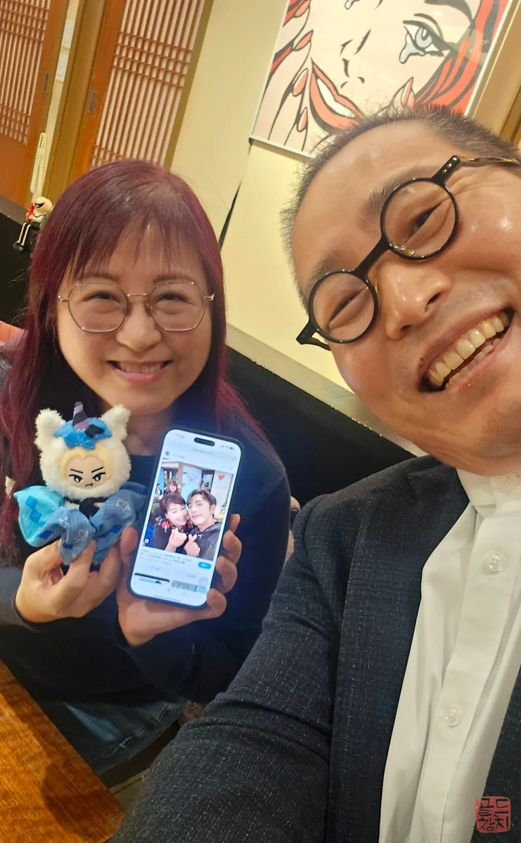골드참치 방문 고객 인증샷, 즐거운 방문 후기