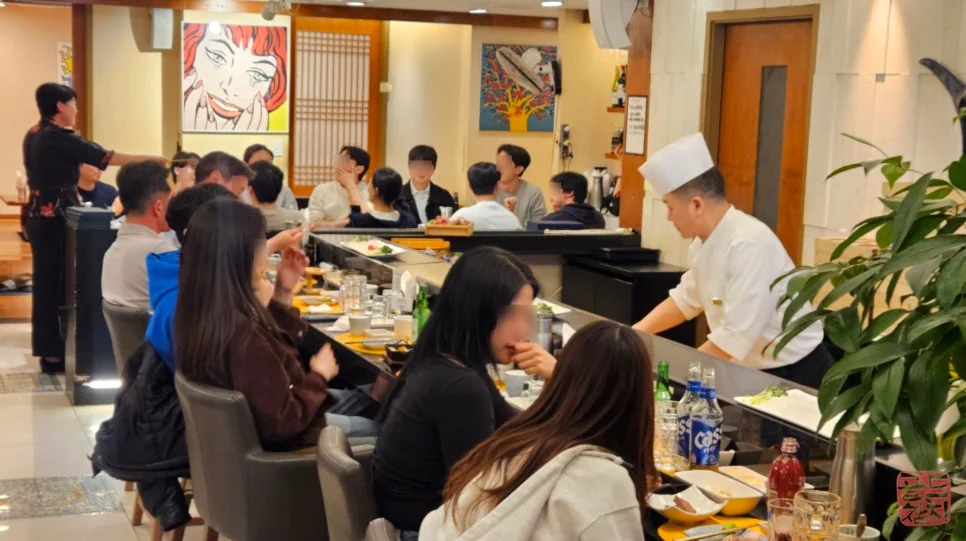 골드참치 참치 오마카세 코스요리, 특별한 날 데이트