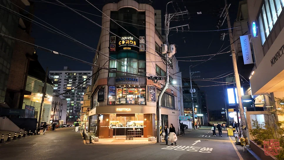 신사동 가로수길 데이트 거리 풍경