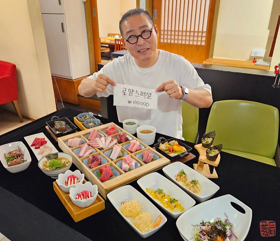 Jamsil Gold Tuna Royal Special 15-course full meal platter, premium sashimi