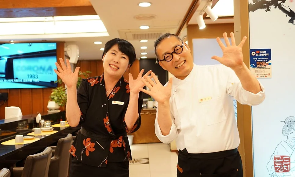 Jamsil Gold Tuna friendly staff, excellent service, customer satisfaction
