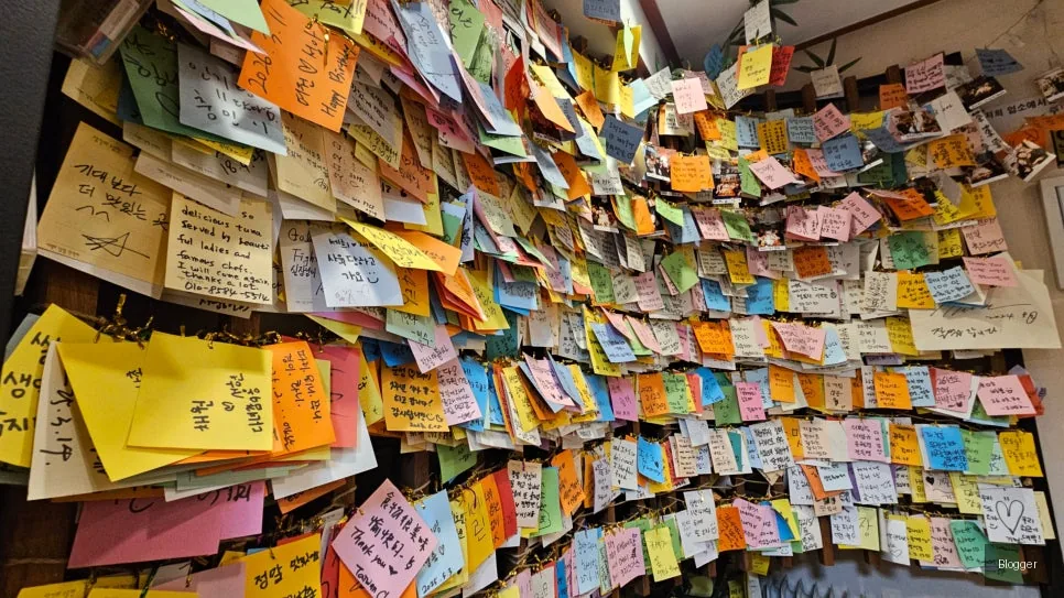 신사동 골드참치 신선한 참치회 고급스러운 식감