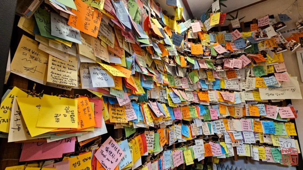 신사동 골드참치 신선한 참치회 고급스러운 식감