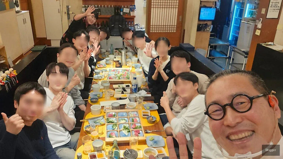 골드참치 회식 장소 즐거운 모임 분위기