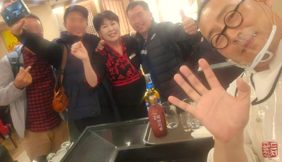 방이동 신사동 골드참치 재방문 특별한 기억