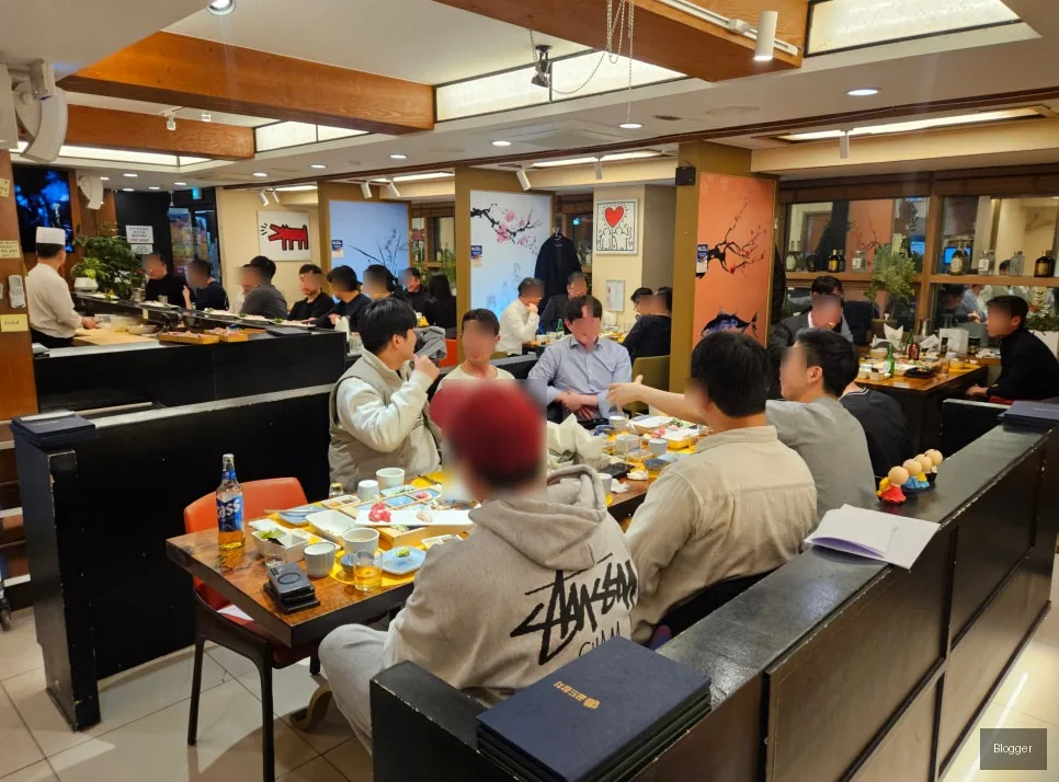 방이동 골드참치 회식 룸식당 고객 만족 슬로건