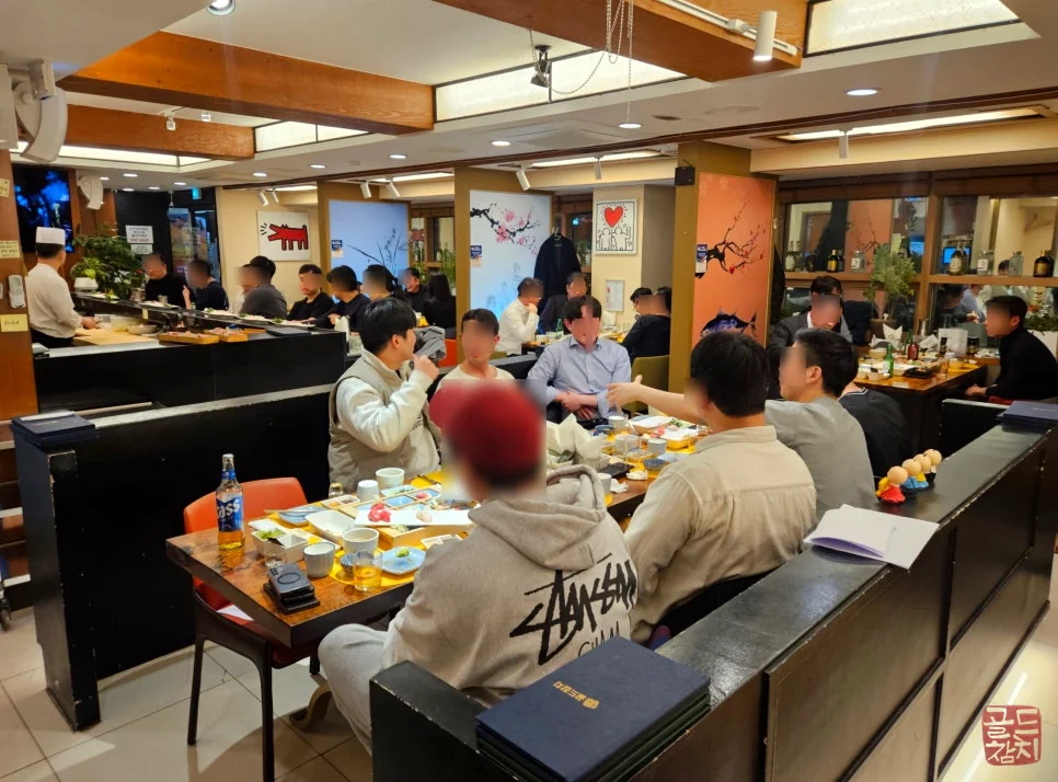 Bangyi-dong Gold Tuna, private dining room, corporate dinner, customer satisfaction slogan