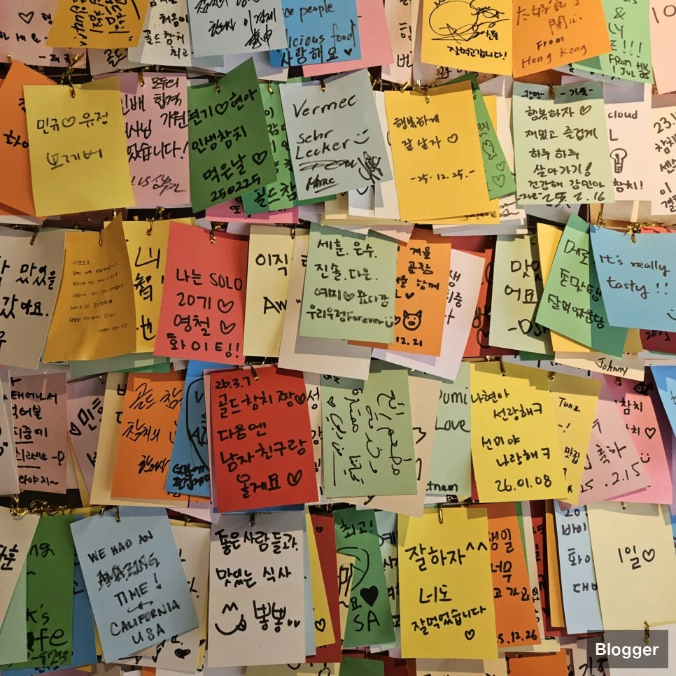 방이동 골드참치 15코스 참치 오마카세 다양한 사이드 메뉴