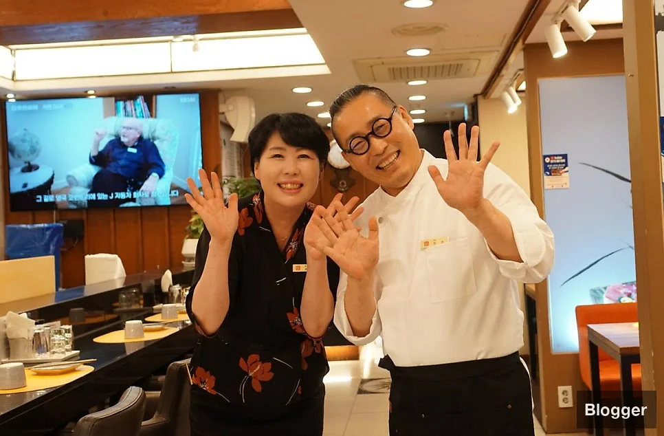 방이동 골드참치 직원 친절 서비스 고객 만족 후기