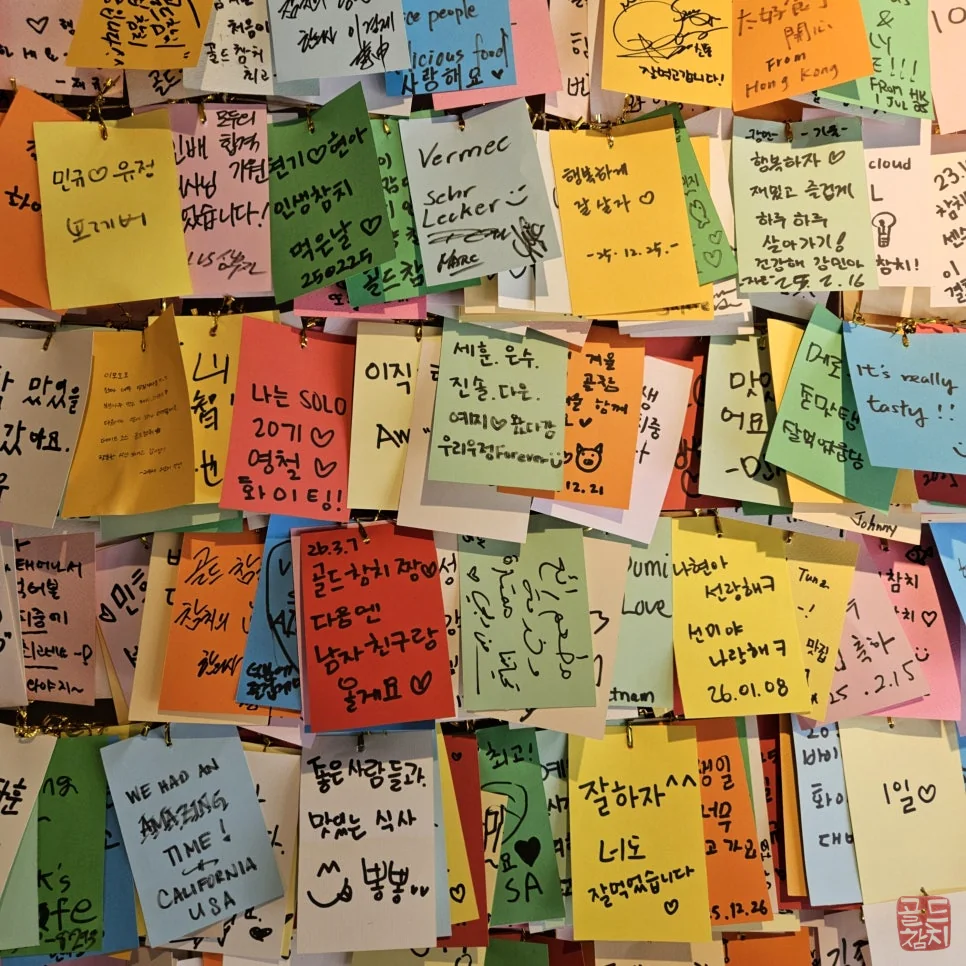 방이동 골드참치 15코스 참치 오마카세 다양한 사이드 메뉴