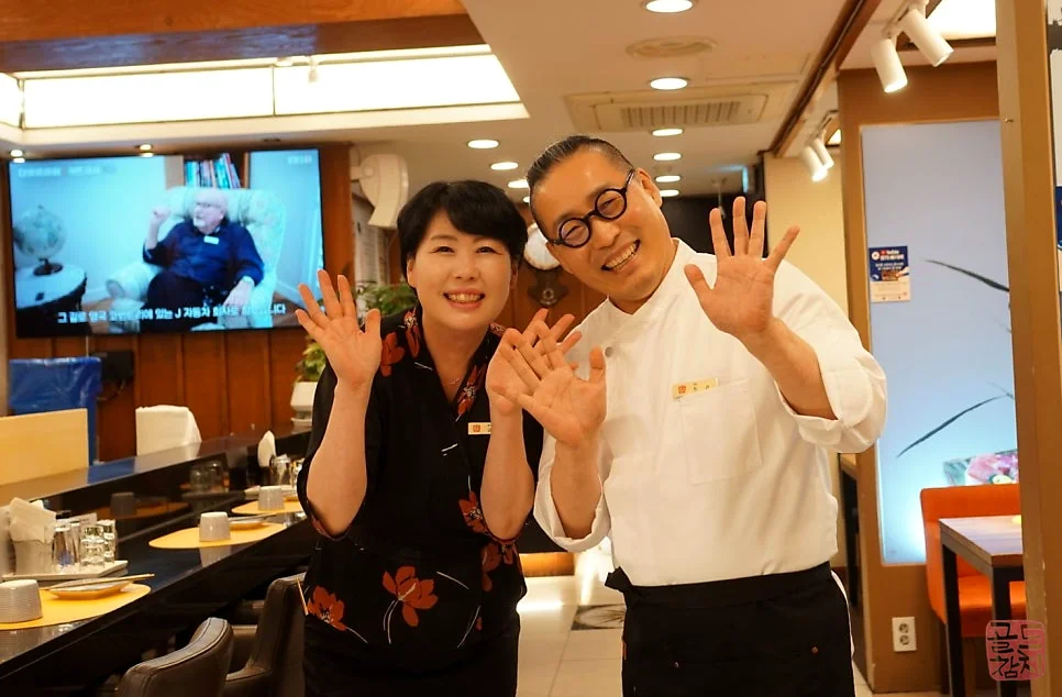 방이동 골드참치 직원 친절 서비스 고객 만족 후기