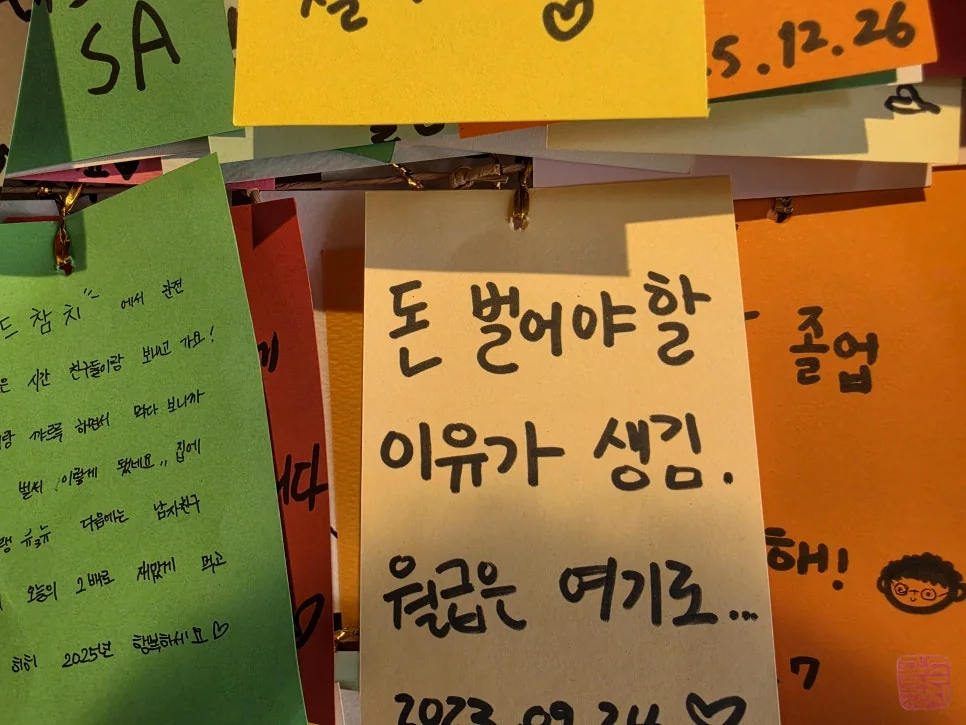 [방이동 데이트] 4만 5천 명의 찬사가 증명하는 가치, 다시 일할 열정을 깨우는 미식의 공간