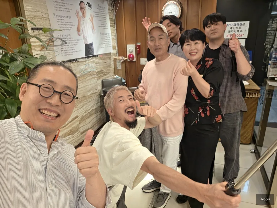 잠실 골드참치 유명 유튜버 방문 후기