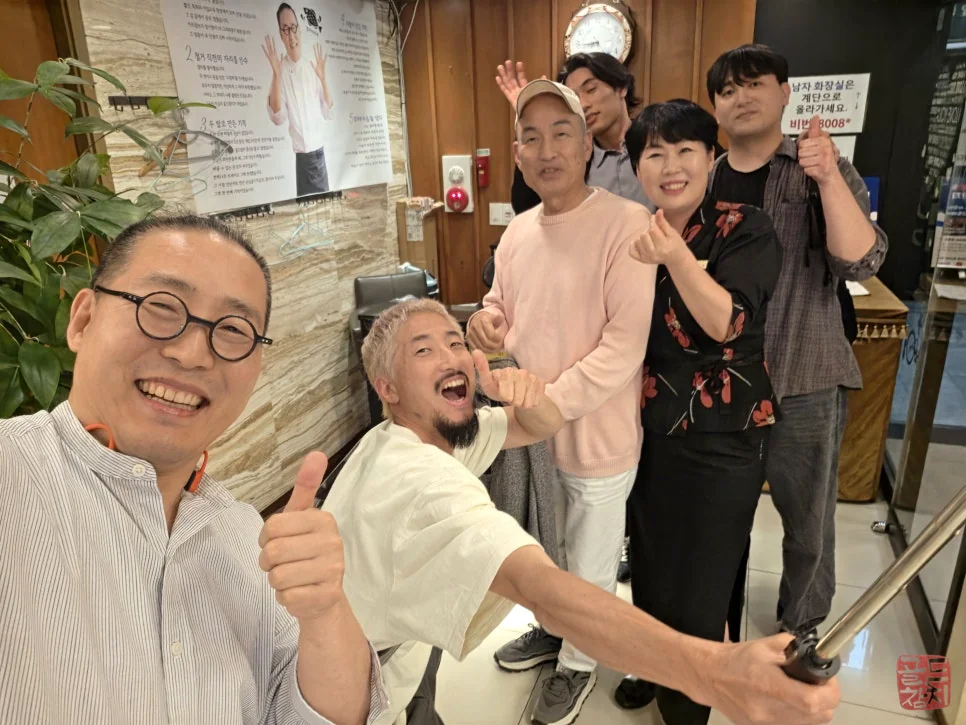 잠실 골드참치 유명 유튜버 방문 후기
