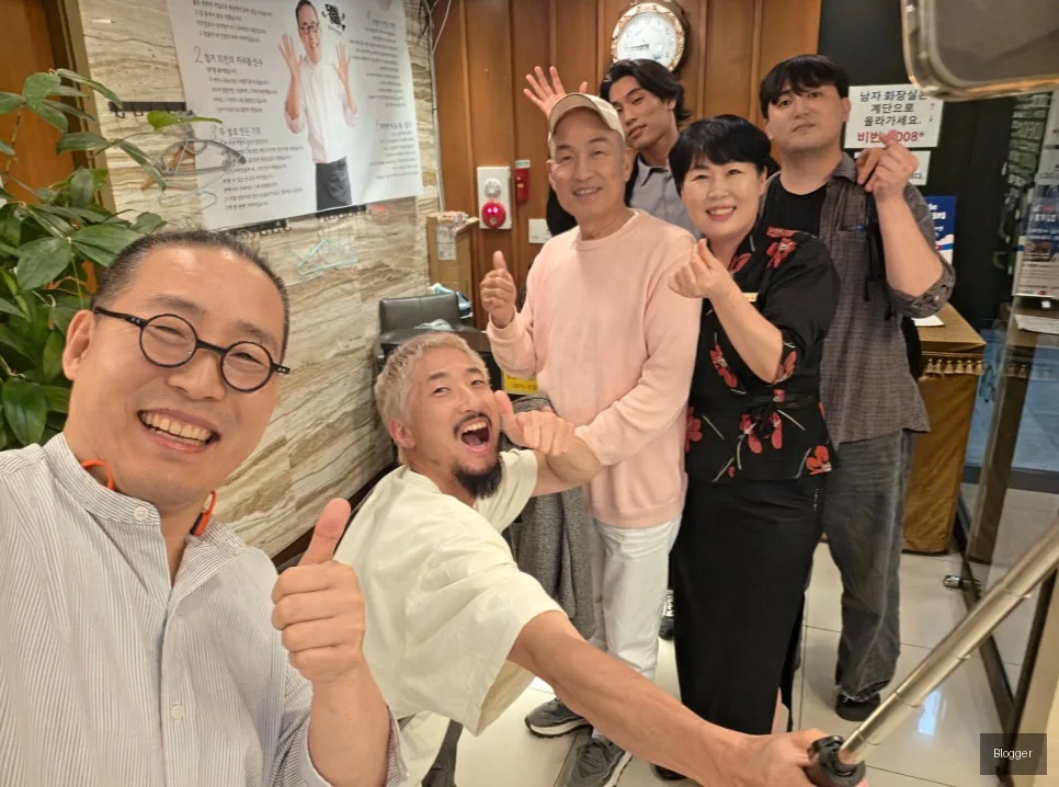 골드참치, 일본 손님 방문, 특별한 날 데이트 모임