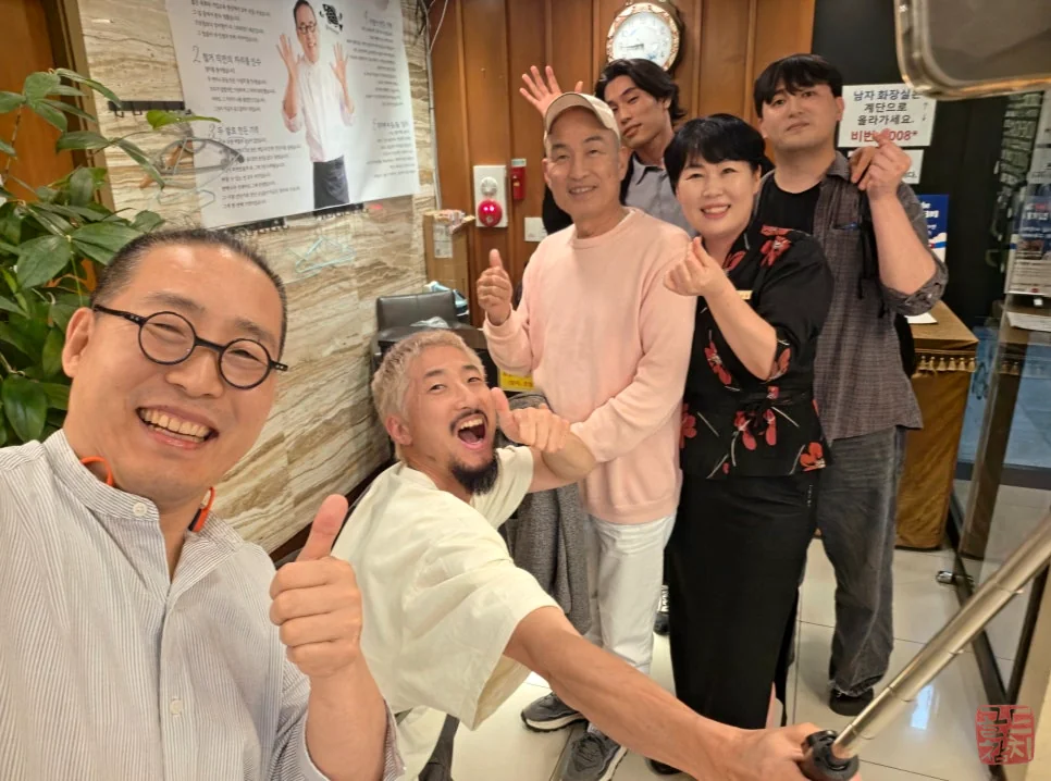 골드참치, 일본 손님 방문, 특별한 날 데이트 모임