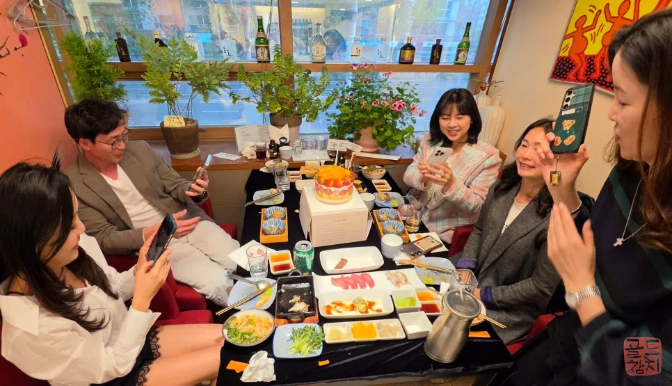 골드참치 매장 축제 분위기 특별한 날 식사