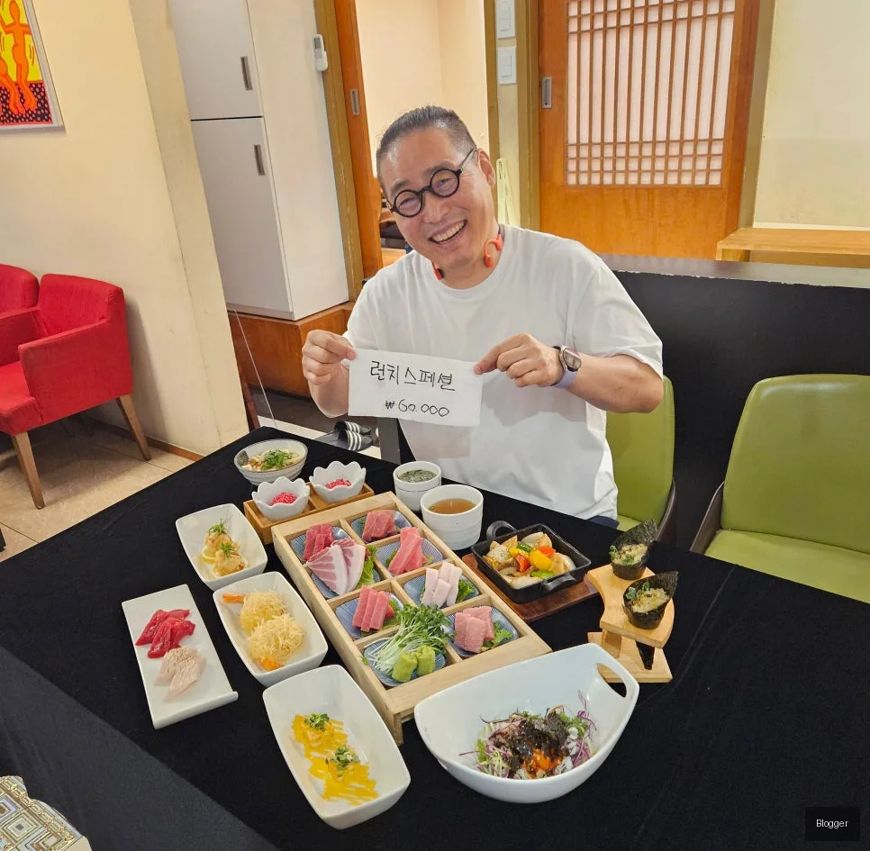 골드참치 런치 스페셜 6만원 한상차림, 참치 코스 요리