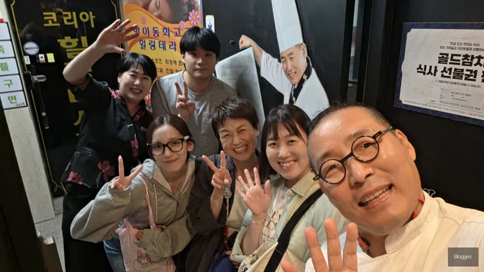 Gold Tuna Japanese tourists visit, customer review