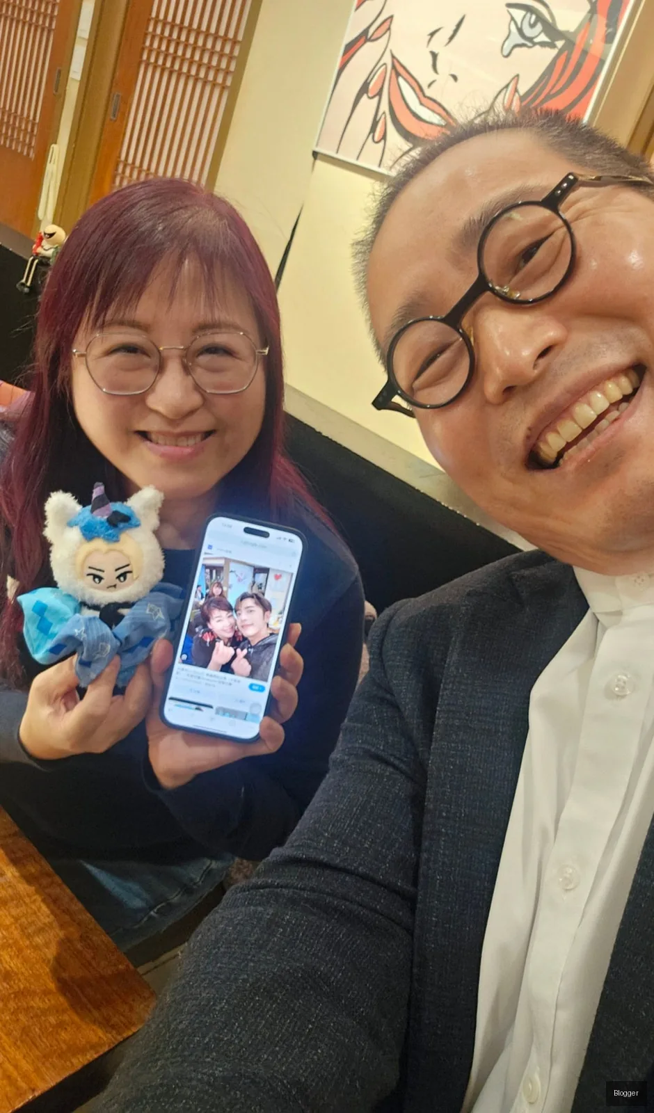 방이동 골드참치 고객 방문 후기 인증샷