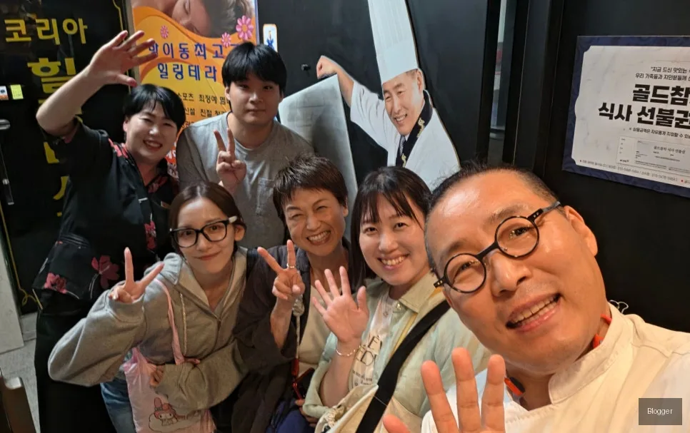 골드참치 브랜드 슬로건 가정의 꿈 소중한 가치