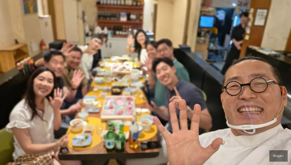 방이동 골드참치 호주 손님 방문 회식