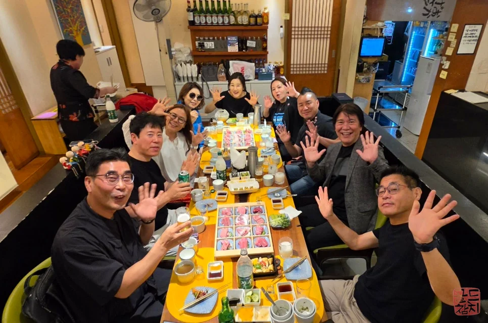 방이동 골드참치 BNI 사업가 모임 식사 재방문