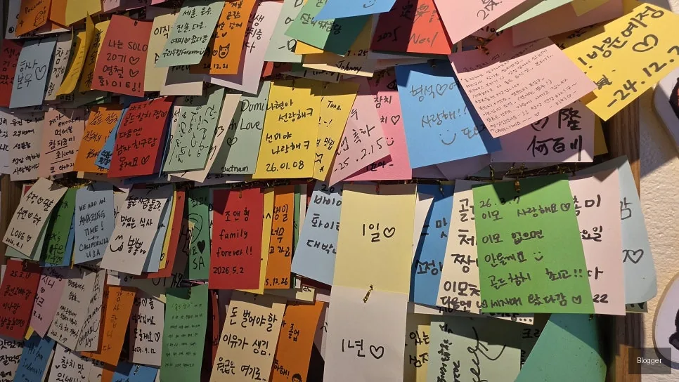 강남 신사 골드참치 고객 감동 서비스 마음