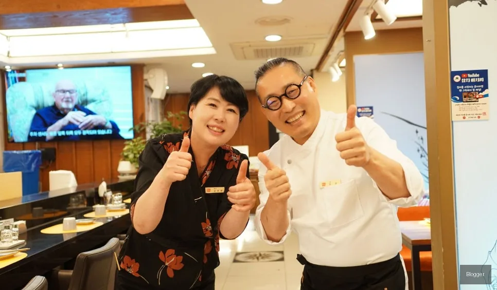 잠실 골드참치 친절한 직원, 소맥이모 참치아저씨
