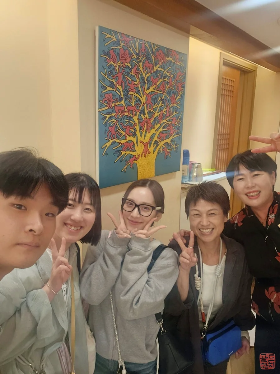 잠실 방이동 골드참치 일본 손님 기념사진 방문 후기