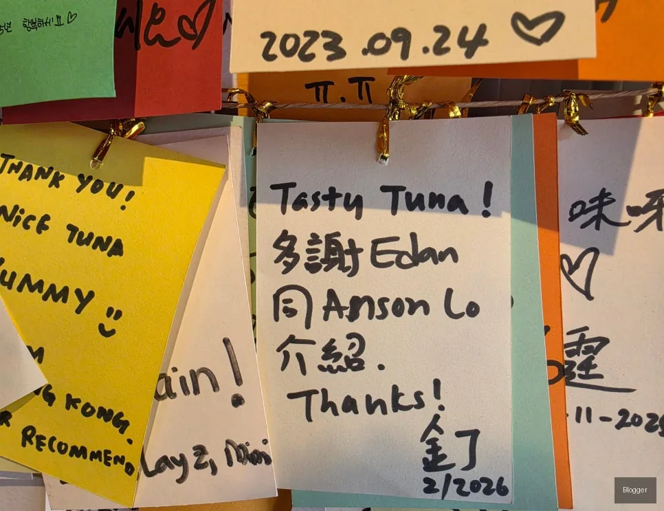 Gold Tuna brand slogan, reason to earn money